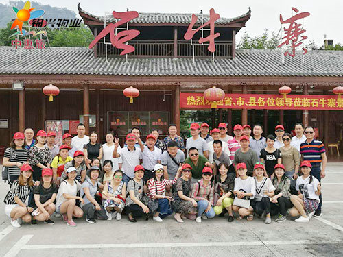 常德錦興物業服務有限公司,常德錦興物業,保安,保潔,綠化,維修,業管 常德錦興物業服務有限公司,常德錦興物業,保安,保潔,綠化,維修,業管