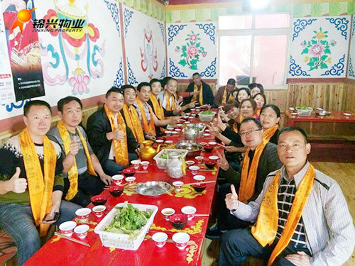 常德錦興物業服務有限公司,常德錦興物業,保安,保潔,綠化,維修,業管 常德錦興物業服務有限公司,常德錦興物業,保安,保潔,綠化,維修,業管