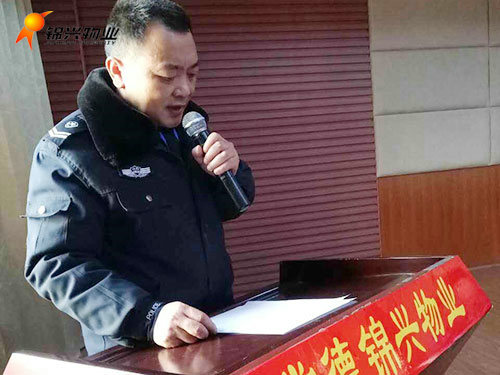 常德錦興物業服務有限公司,常德錦興物業,保安,保潔,綠化,維修,業管 常德錦興物業服務有限公司,常德錦興物業,保安,保潔,綠化,維修,業管