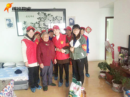 常德錦興物業服務有限公司,常德錦興物業,保安,保潔,綠化,維修,業管 常德錦興物業服務有限公司,常德錦興物業,保安,保潔,綠化,維修,業管