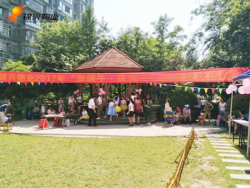 常德錦興物業服務有限公司,常德錦興物業,保安,保潔,綠化,維修,業管 常德錦興物業服務有限公司,常德錦興物業,保安,保潔,綠化,維修,業管