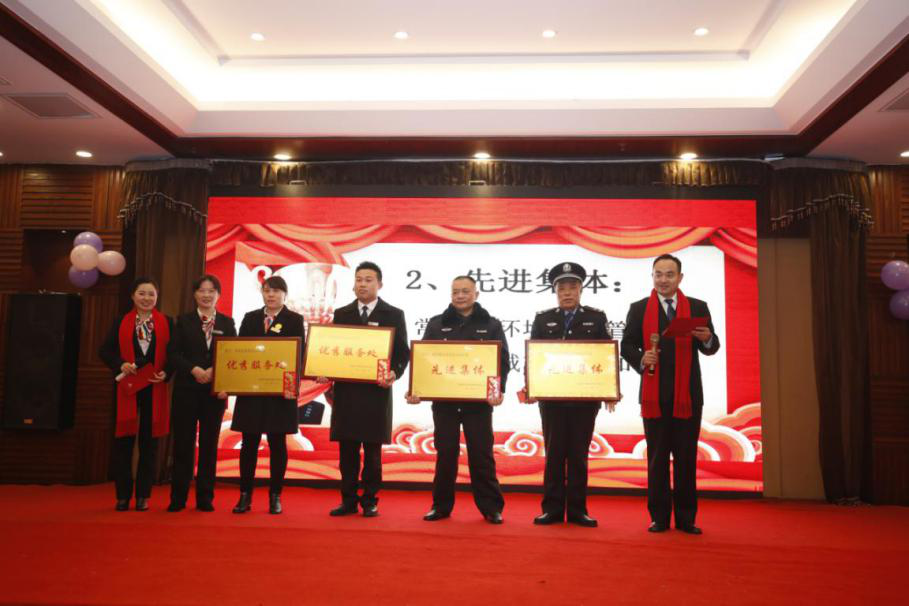 常德錦興物業服務有限公司,常德錦興物業,保安,保潔,綠化,維修,業管 常德錦興物業服務有限公司,常德錦興物業,保安,保潔,綠化,維修,業管